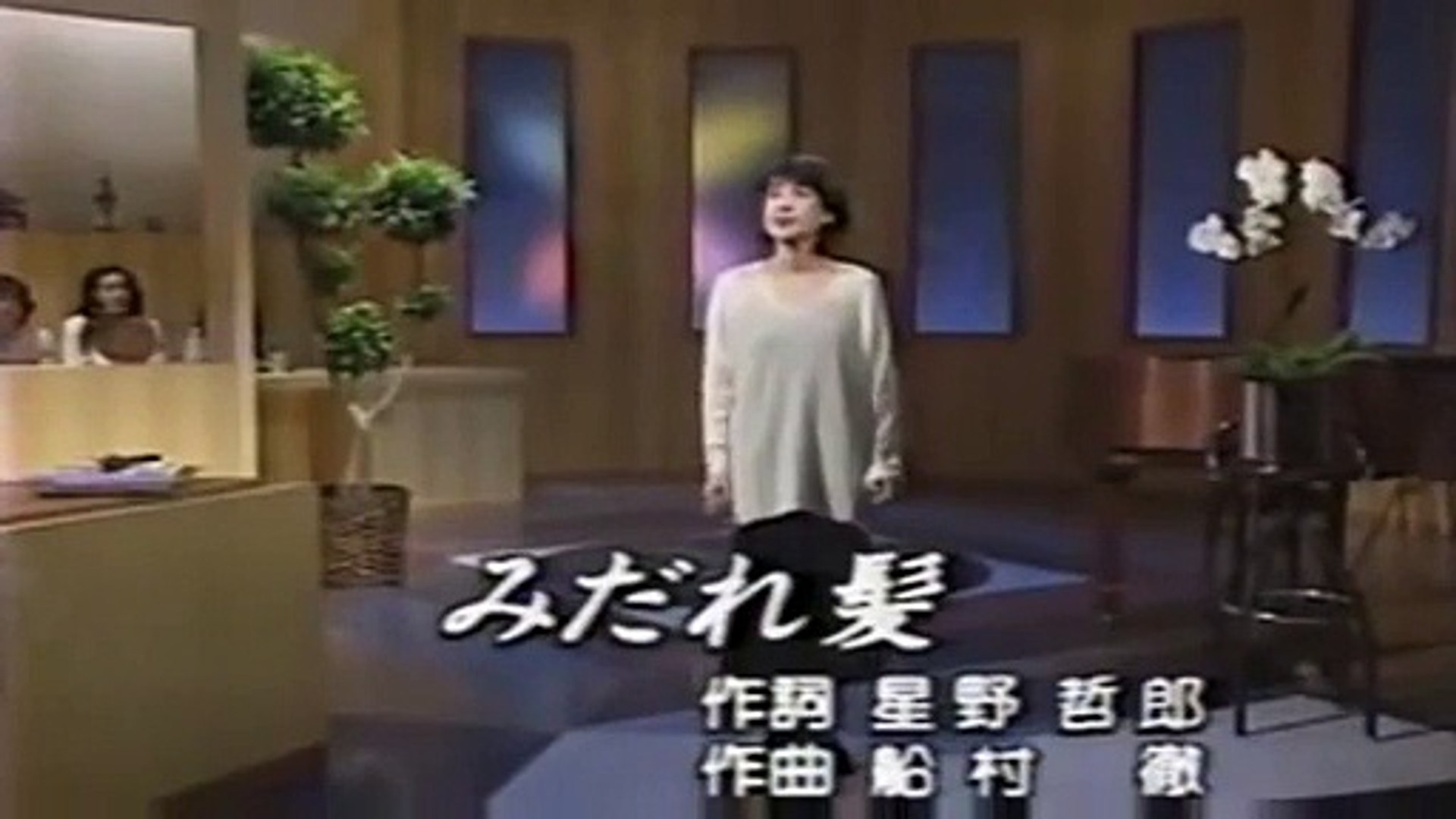 みだれ髪 藤 圭子 動画 Dailymotion