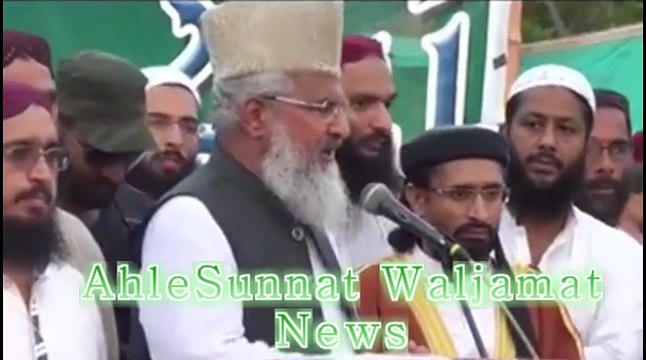 قائد اہل سنت علامہ محمد احمد لدھیانوی عظیم الشان لبیک حرمین شریفین مطالباتی ریلی 8مئی2015سے خظاب کررہے ہیں