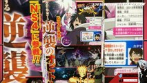 News Update/ Naruto Shippuden Ultimate ninja Storm 4 / Zetsu Obito