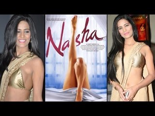 Poonam Pandey, Mukesh Bhatt, Amit Saxena | Film Launch | NASHA