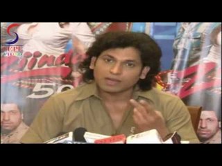 Hot Veena Malik Interveiw For Film ''Zindagi 50-50''