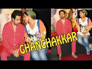 Hot Jodi Vidya Balan & Emraan Hashmi @ Song Release Of Film ''GHANCHAKKAR''