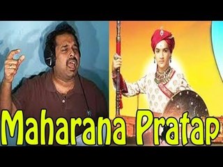 Singer Shankar Mahadevan Recorded Title Track For Serial ''Maharana Pratap''