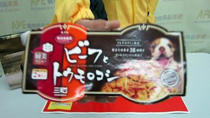 狗罐頭 - 三和牛肉&玉米狗罐頭