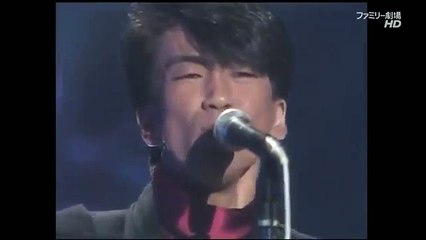 恋の予感 安全地帯