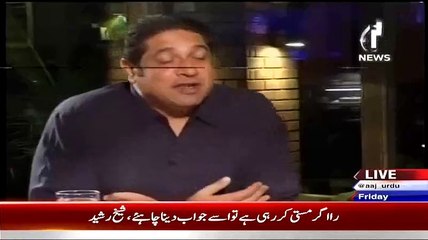 Download Video: Rana Mubashir Ne Sheikh Rasheed Se Aisa Kiya Sawal Poocha Ke Woh Un Par Ghusa Ho Gaye