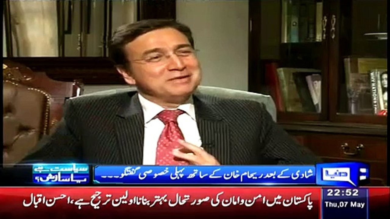 n Excellent Example Of Imran Khan Simplicity - Is Any Other Leader Can Do This??? (2)