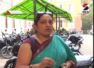 Naran Rathva Chhota udaipur