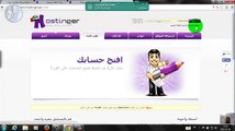 0101 joomla  حجز موقع مجاني وتنصيب جوملا بإعتماد التثبيت التلقائي على موقع hostinger