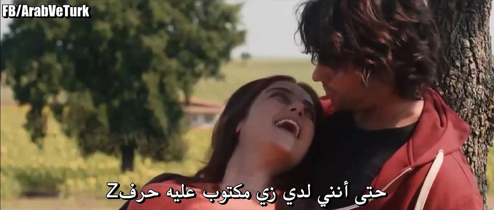 الفيلم التركي اللطيف والخطير - النصف الثاني متر...