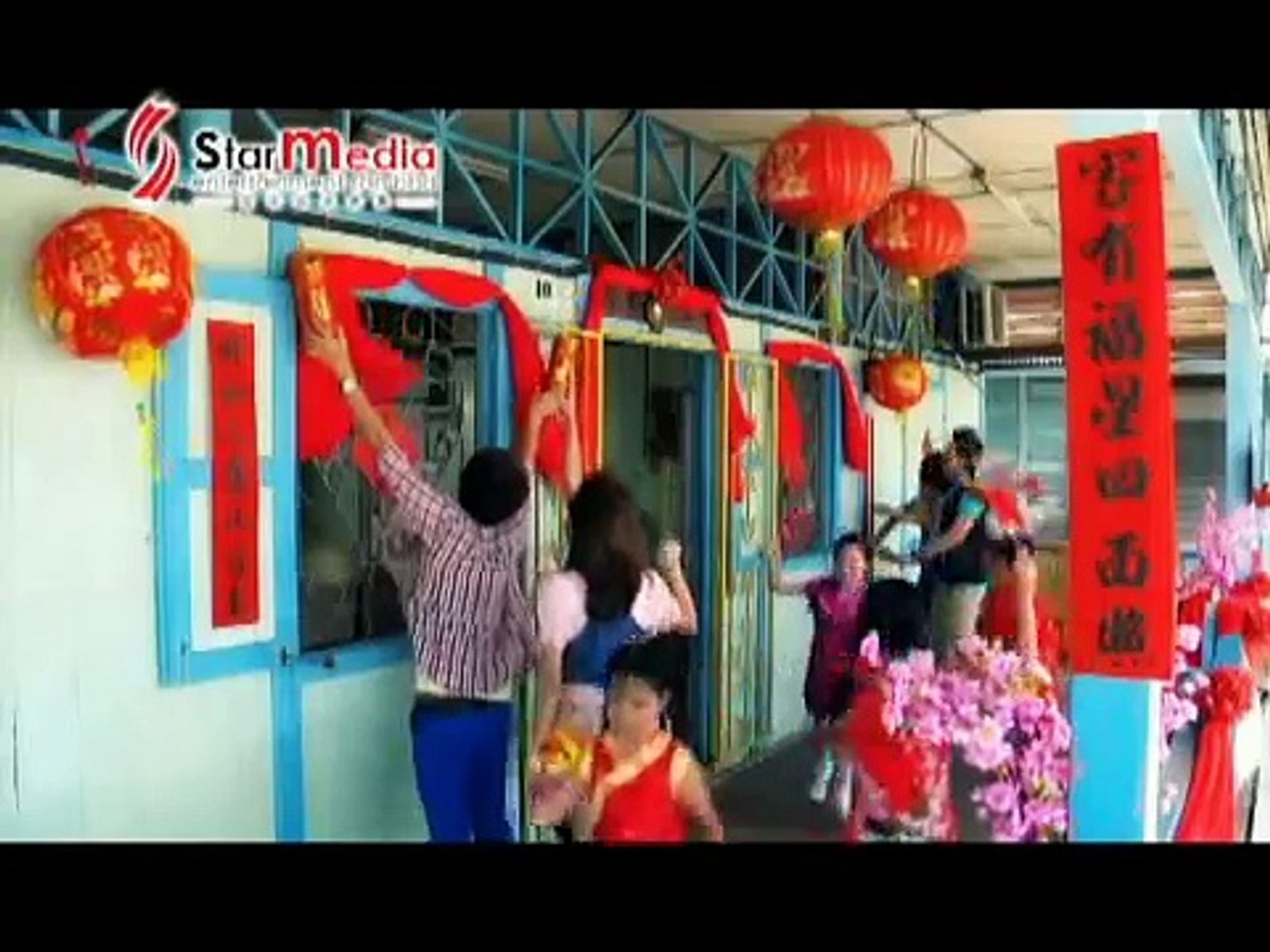 ⁣新年童趣 2011 Chinese New Year Song