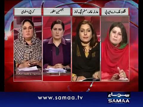 Tonight with Jasmeen, August 20, 2012 SAMAA TV 3/3