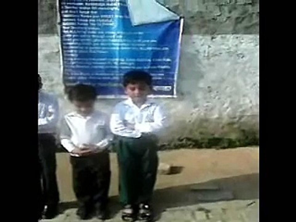 Muhammad Ans Rizwan is Reciting Surah MANKIND(An-naas)