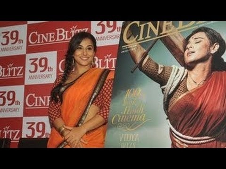 bUSTY Vidya balan launches Cineblitz Magazine