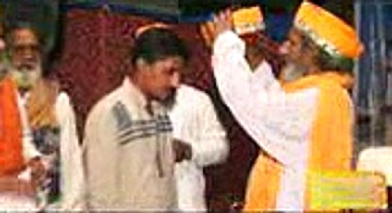 Shan e Fatima by Aliyas qadri