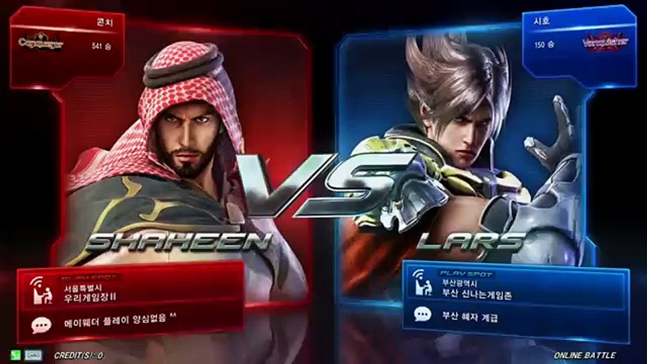 Tekken7 shaheen vs LARS