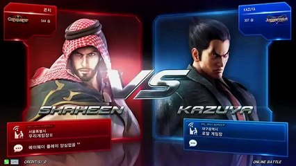 Tekken7 shaheen vs kazuya