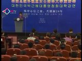 朴槿惠清華普通話演講