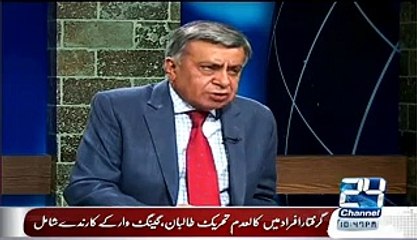 Aaj Hum Log sakoon Se bethein Or Aram se zindagi Guzar Re Hein Tou Sirf Nawaz Sh