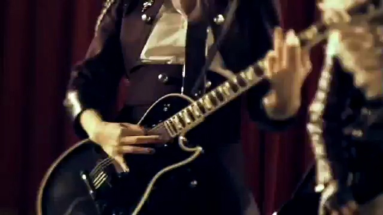 Exist Trace -  Vanguard