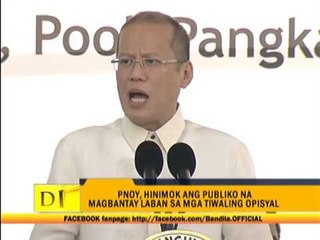 PNoy: Corona trial a symbol of democracy