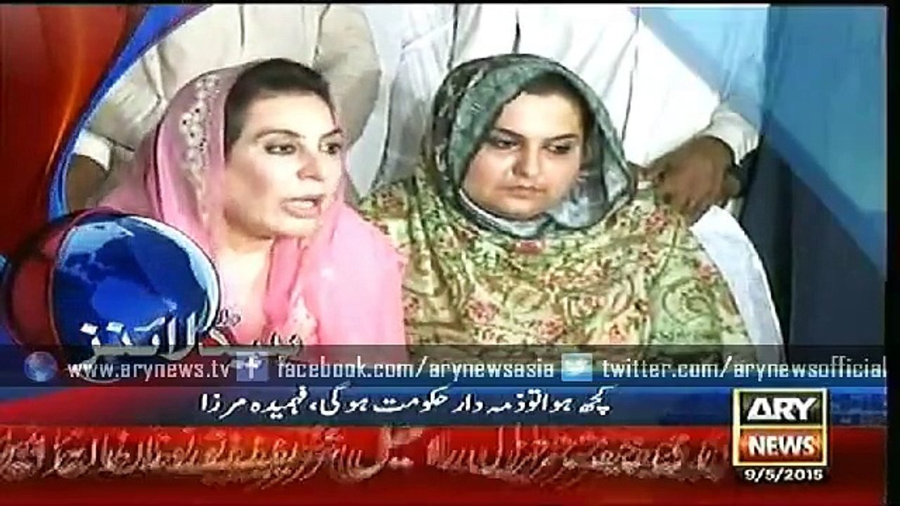 Headlines – 1000 – Saturday – 09 – May – 2015