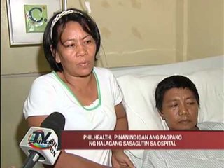 PhilHealth stands by new policies