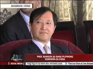 PNoy invites Chinese businessmen to invest in PH