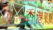 SFIII: 3rd Strike - Chiba [千葉選抜] vs Saitama [埼玉選抜]