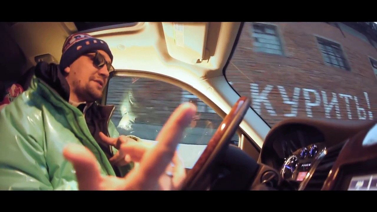 Ноггано ft. Гуф & АК-47 - Тем Кто с Нами