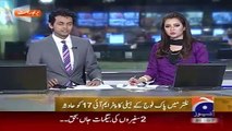 Geo News Headlines 9 May 2015_ Helicopter Crashed in Nulter Valley