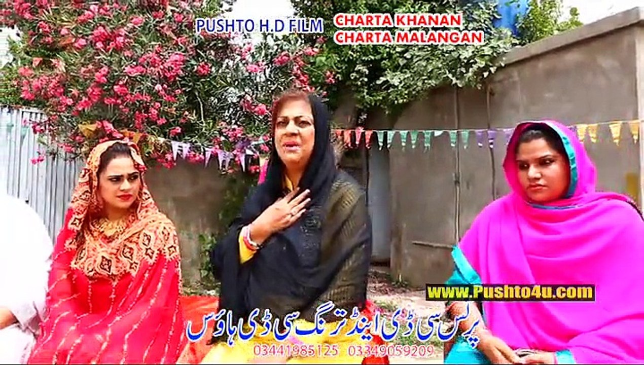 Pashto Film Charta Khanan Charta Malangan Hits HD Part 7
