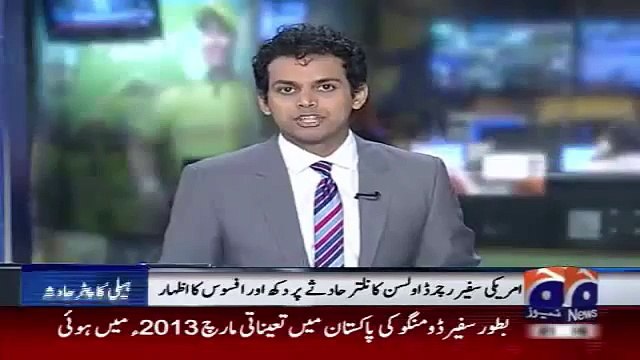 Geo News Headlines 9 May 2015_ Updates of Helicopter Crash in Nulter Valley