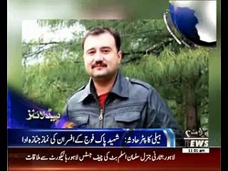 Waqtnews Headlines 11:00 AM 09 May 2015