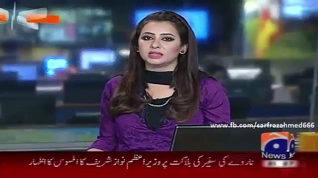 Geo News Headlines 9 May 2015_ Updates of Judicial Commission Investigation on E