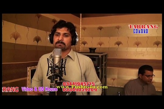 Pashto Film Charta Khanan Charta Malangan Hits HD Part 9