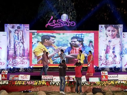 Andhra Pori Audio Launch Prasad Prakash Raj Ulka Guptha Puri
