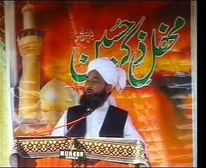 31 Mna Say Karbla Tak