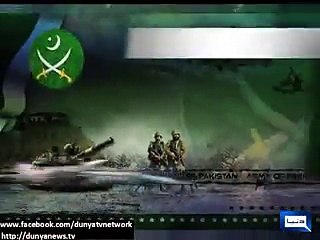 Zarb-e-Azb Operation: Key Details & Insights 🇵🇰