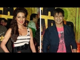 Vivek Oberoi & Geeta Basra @ the Premiere of Zilla Ghaziabad