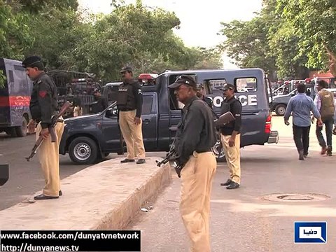 Dunya News-Zulfiqar Mirza to appear before ATC today