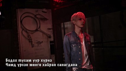 [MGL Sub] Hyunseung - I Love You