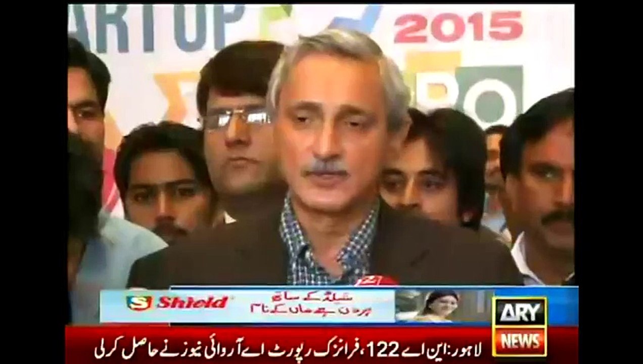 Jahangir Tareen Media Talk 9th May 2015