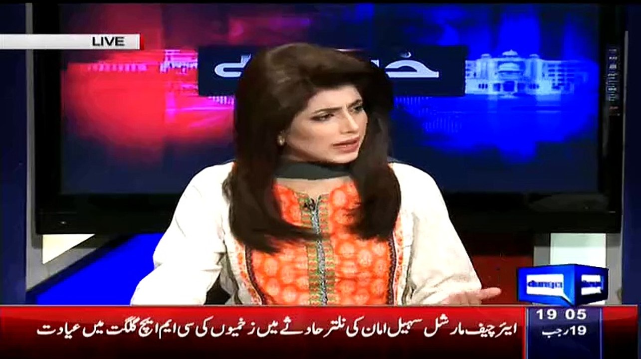 Haroon Rasheed -  India And Taliban Are Trying Hard To Prove Naltar Helicopter Incident As Terrorist Attack--