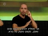 אלי ומריאנו סטנדאפ חדש(איכות גבוה*)