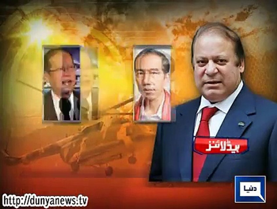 Headlines 09-05-2015 12-00 PM