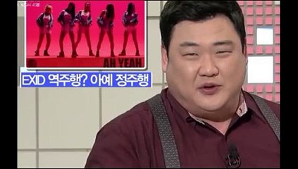 SNL 코리아6 13회 FULL HD 20150509 EXID 에스엔엘 코리아 13화 에릭남 이엑스아이디