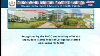Medical College Admission Details 2015