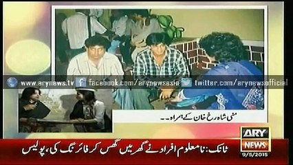 Some facts about Shah Rukh Khan