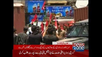 NewsONE Headlines 1PM, 9-May-2015
